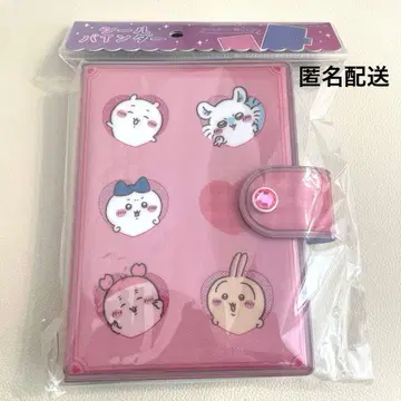 씰 바인더 씰북 치이카와 (먼작귀) 핑크