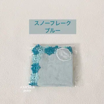 [ 미개봉 새상품 ] 근택 레이스 눈송이 블루 1장