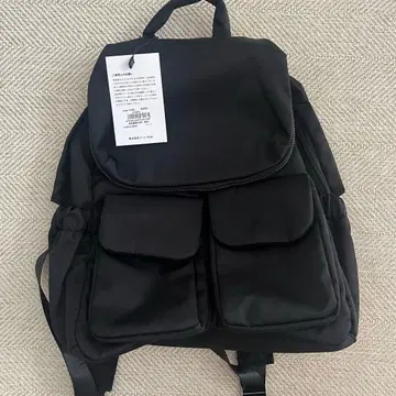 비타펠리체 백팩