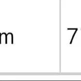 7번째 상품 이미지