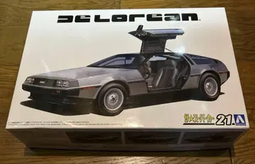 [11월 말까지 인하] '82 드로리안 DMC-12