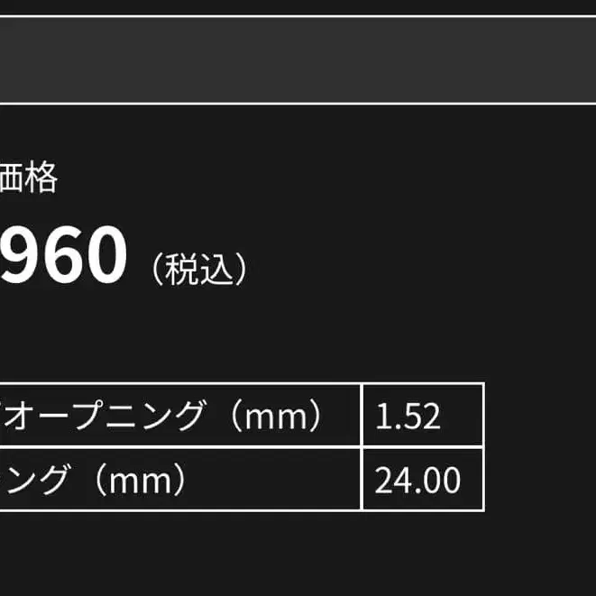 4번째 상품 이미지