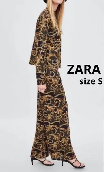 ZARA 체인 패턴 와이드 팬츠 미사용 새상품