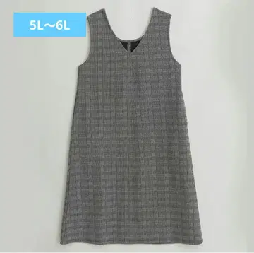 해피마릴린 체크 그레이 슬리브리스 원피스 5L~6L 롱 기장