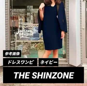 THE SHINZONE V넥 슬리브리스 드레스