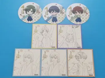 [레어] 히카루의 바둑 애니메이트 카페 코스터