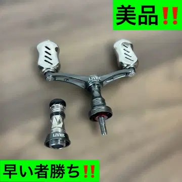 LIVRE 리브 WING 72 (시마노용 S2) 새상품급