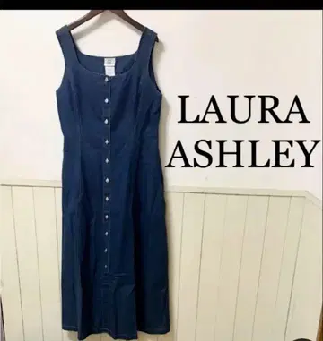 롱 원피스 11호 L