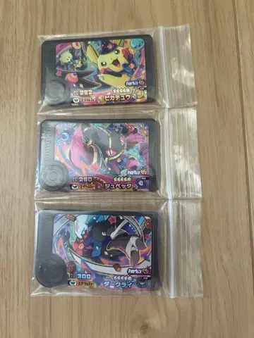 포켓몬 프렌다 베스트 태그 원더 주페타 다크라이 피카츄