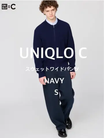 UNIQLO C 맨투맨 와이드 팬츠 네이비 S