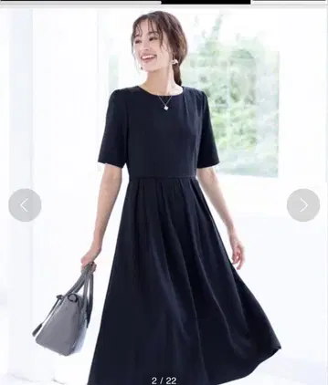 Tiaclasse 5부 소매 턱 플레어 원피스 사이즈 13 XL