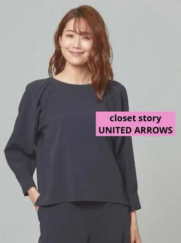 closet storyUNITED ARROWS 더블 크로스 턱 블라우스