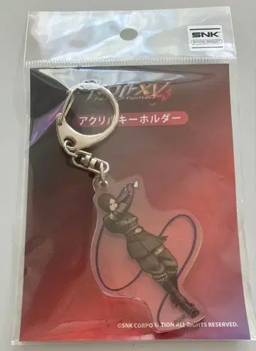 SNK KOF 킹 오브 파이터즈 아크릴 키링 위프