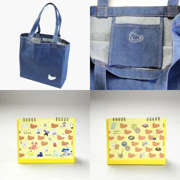 토시마야 하토사브레 데님 포포백 하토 굿즈 본점 한정판 달력