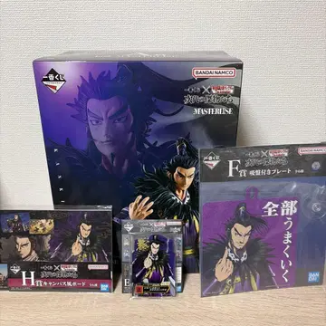 [미개봉 새상품] 킹덤 제일복권 A상 환기 피규어 외 묶음 판매