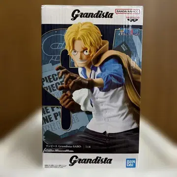 Grandista-SABO 피규어