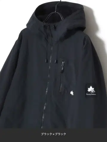 LOGOS 마운틴 파카