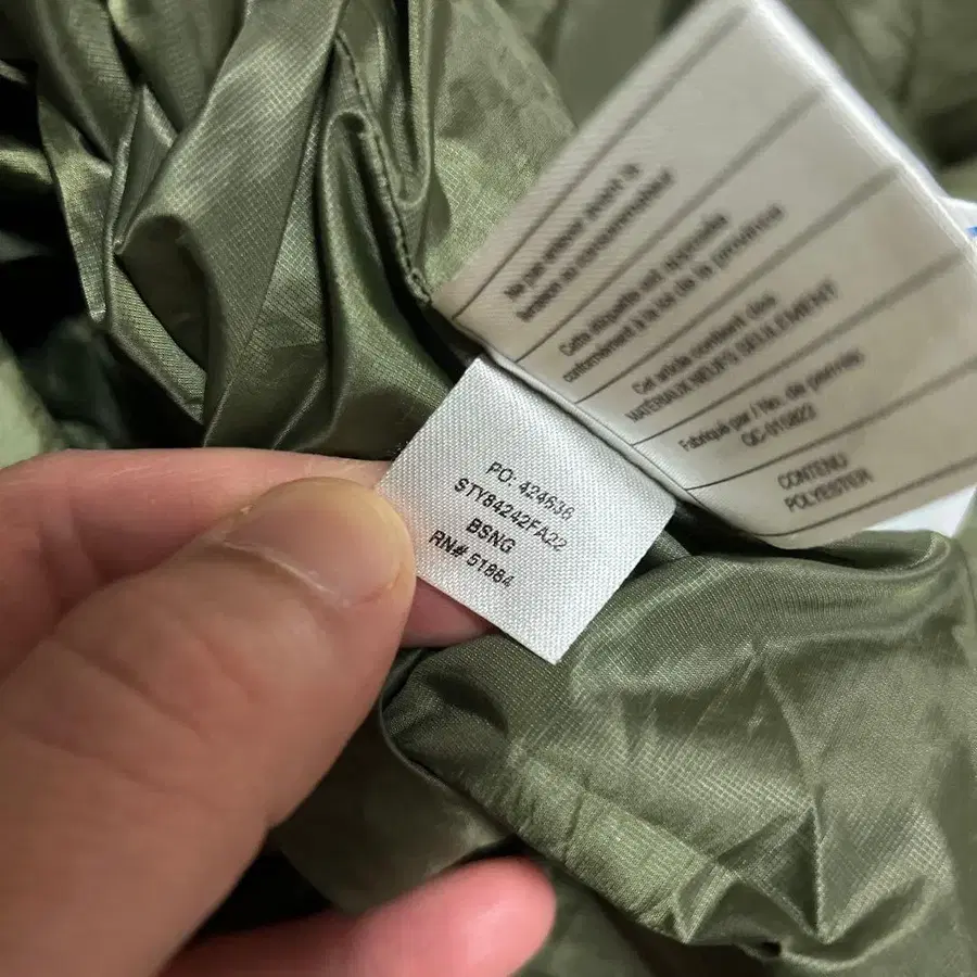 7번째 상품 이미지