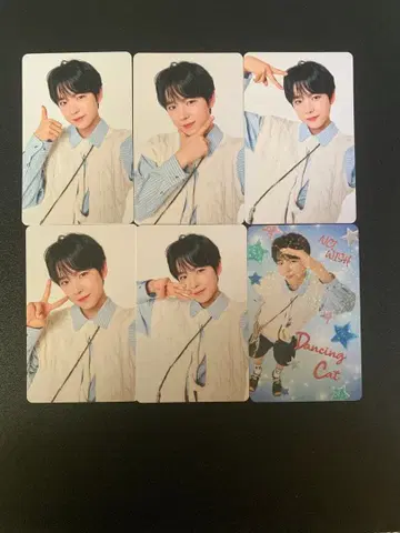 NCT WISH 유우시 YUSHI 랜덤 트레이딩 카드 6종 컴프