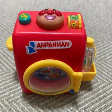 호빵맨 세탁기 완구