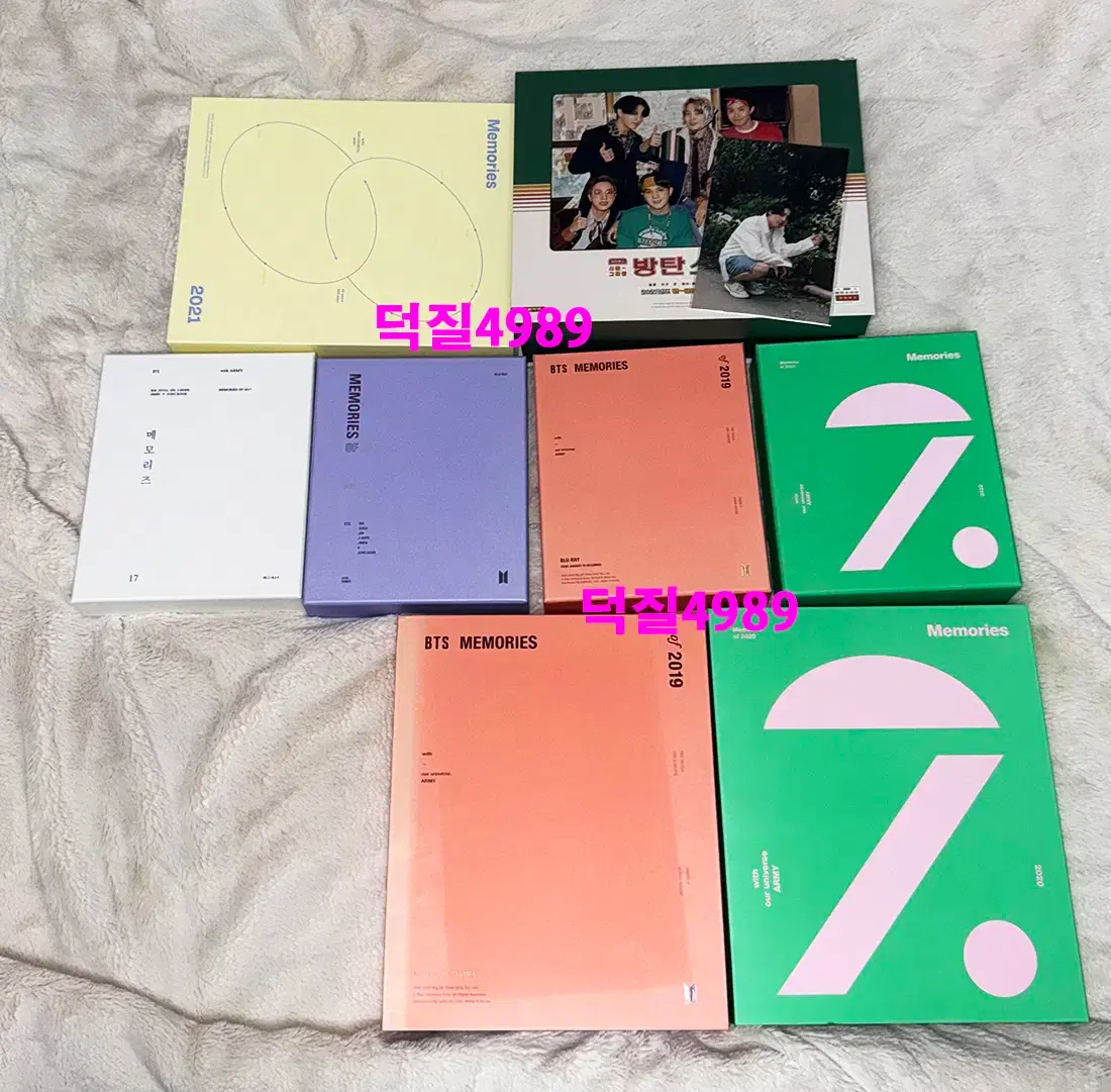 Bts Bangtan Memories (2017-2020) Blu-ray DVD DiscO Seasons Greetings