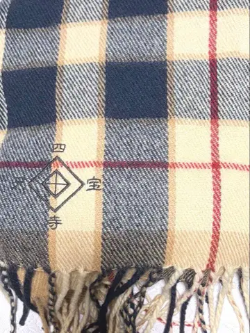 테니스의 왕자님 SPINNS 콜라보 시텐호지 머플러