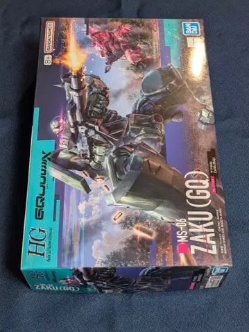 HG 1/144 자쿠(GQ) 지크 액스