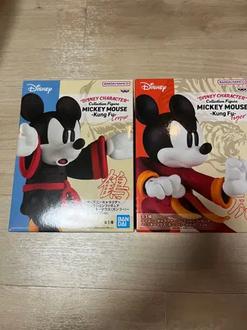 미키마우스 쿵푸 피규어 2개 세트