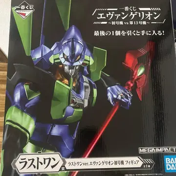 제일복권 에반게리온 초호기 vs 제13호기 라스트 원상