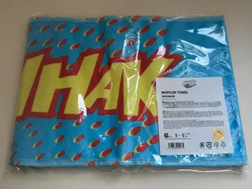 BOYNEXTDOOR 운학 머플러 타월