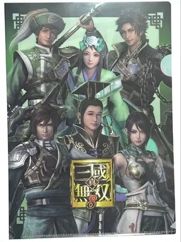 삼국무쌍 8 클리어 파일 GAMECITY 혜택 촉