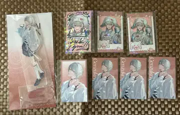 니지산지 겐게츠 토시로 묶음 판매