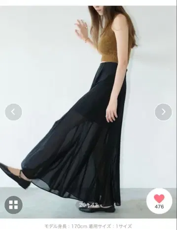 clane 새상품 택 포함 시어 플레어 머메이드 스커트