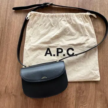 A.P.C. 블랙 숄더백