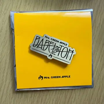 Mrs. GREEN APPLE 바벨 핀즈 낱개 판매 가능