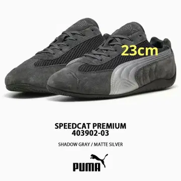푸마 스피드캣 프리미엄 puma speedcat 23cm 그레이