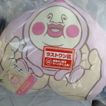 코비토즈칸 제일복권 카쿠레모모지리 라스트원상 다이컷 쿠션