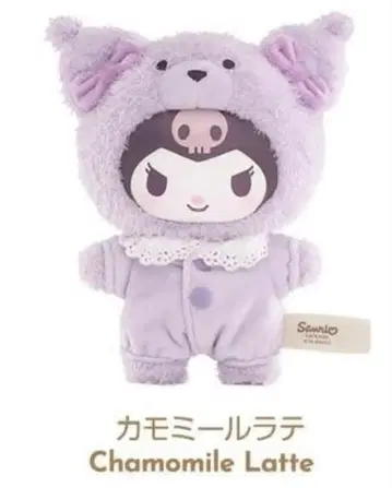 산리오 라떼베이비 쿠로미