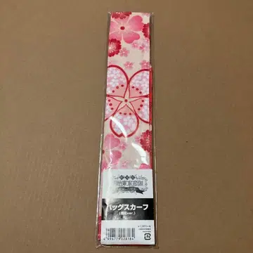 메이코이 메이지 도쿄 연가 백 스카프