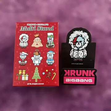 지용 KRUNK 멀티 스탠드