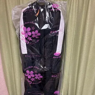 New Balance 벤치 코트