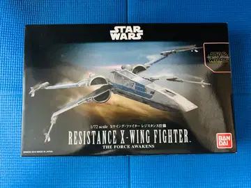 BANDAI RESISTANCE X-WING FIGHTER 1/72