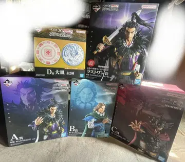 킹덤 차세대 명장들 제일복권 피규어 컴프