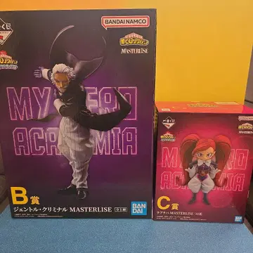 제일복권 나의 히어로 아카데미아 개최 축제!! B상 C상