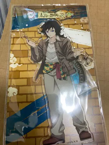 귀멸의 칼날 텐보 파크 아크릴 스탠드 토미오카 기유