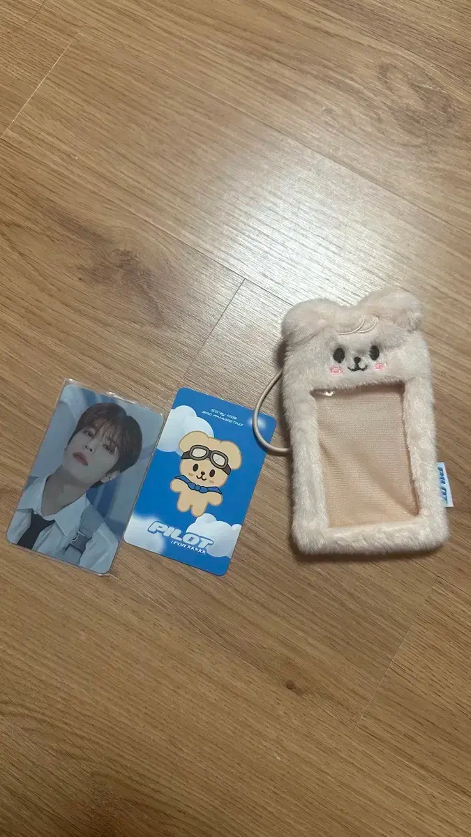 Stray Kids/SKZ/SKZOO Pilot Nametag Perfume Sell