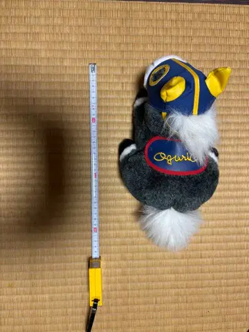 [레어] 오구리 캡 말 봉제 인형 AVANTI