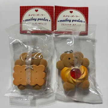메이리 파라 마스코트 볼체인 2종 세트