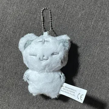seven 호시 봉제 인형 키체인