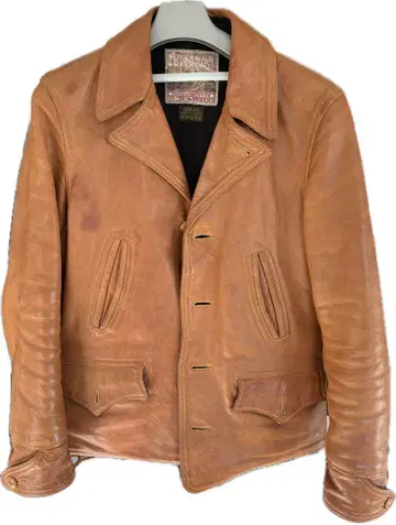 프리휠러스 freewheelers switchyard coat